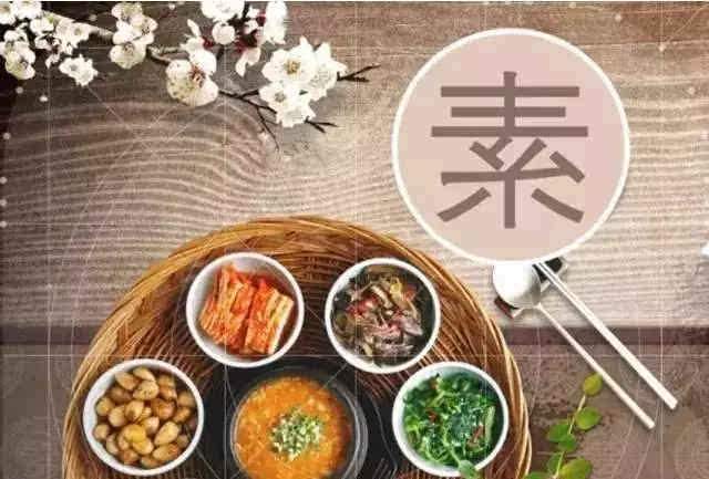 国父孙中山提倡吃素